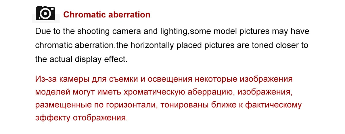 Red Lace Sheer Nightdress & Panty Set